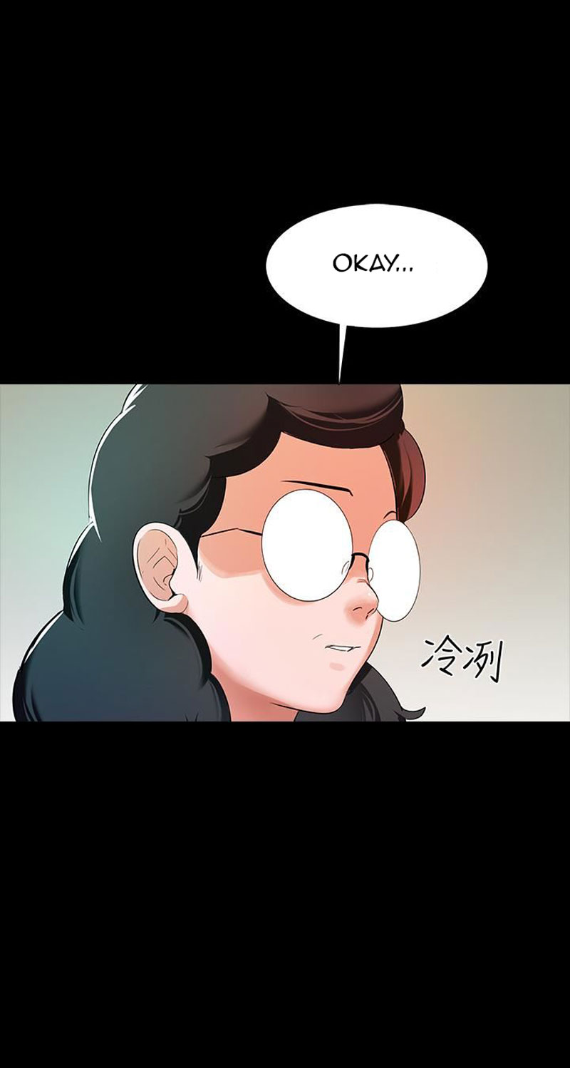 The Tutor - Chapter 13 Page 52