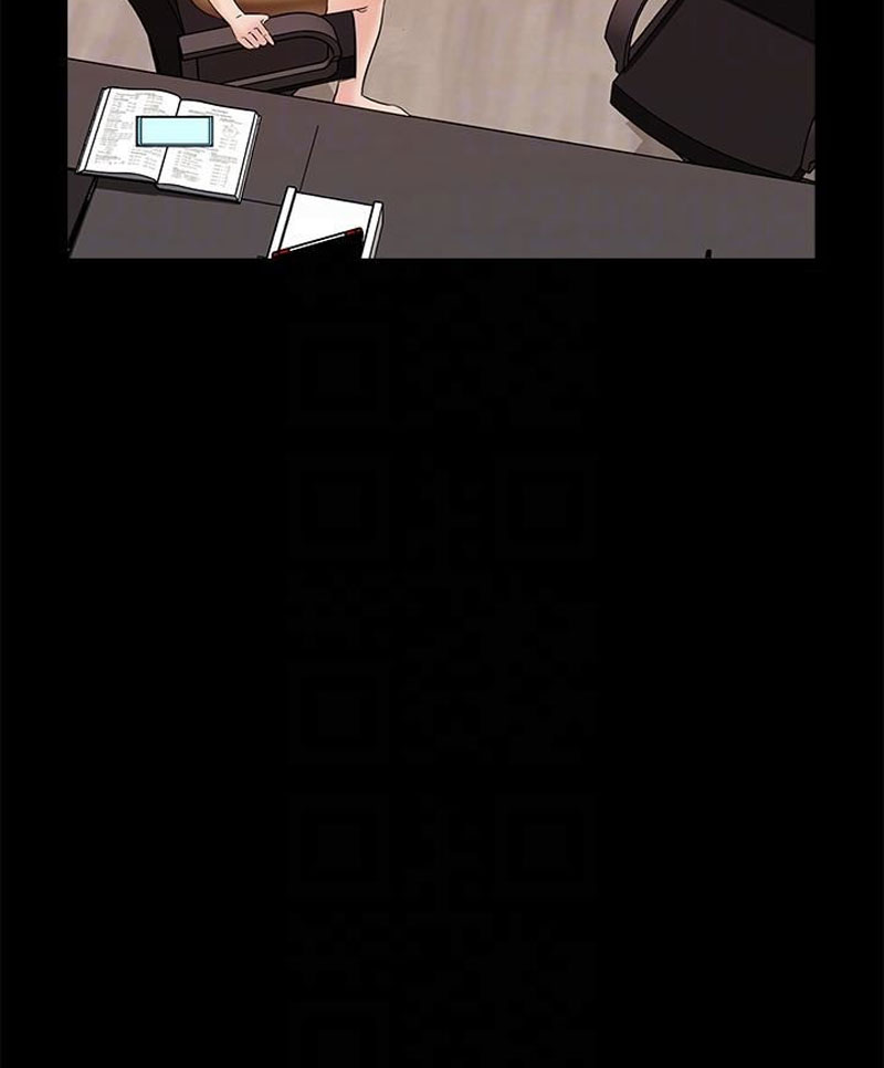The Tutor - Chapter 14 Page 8