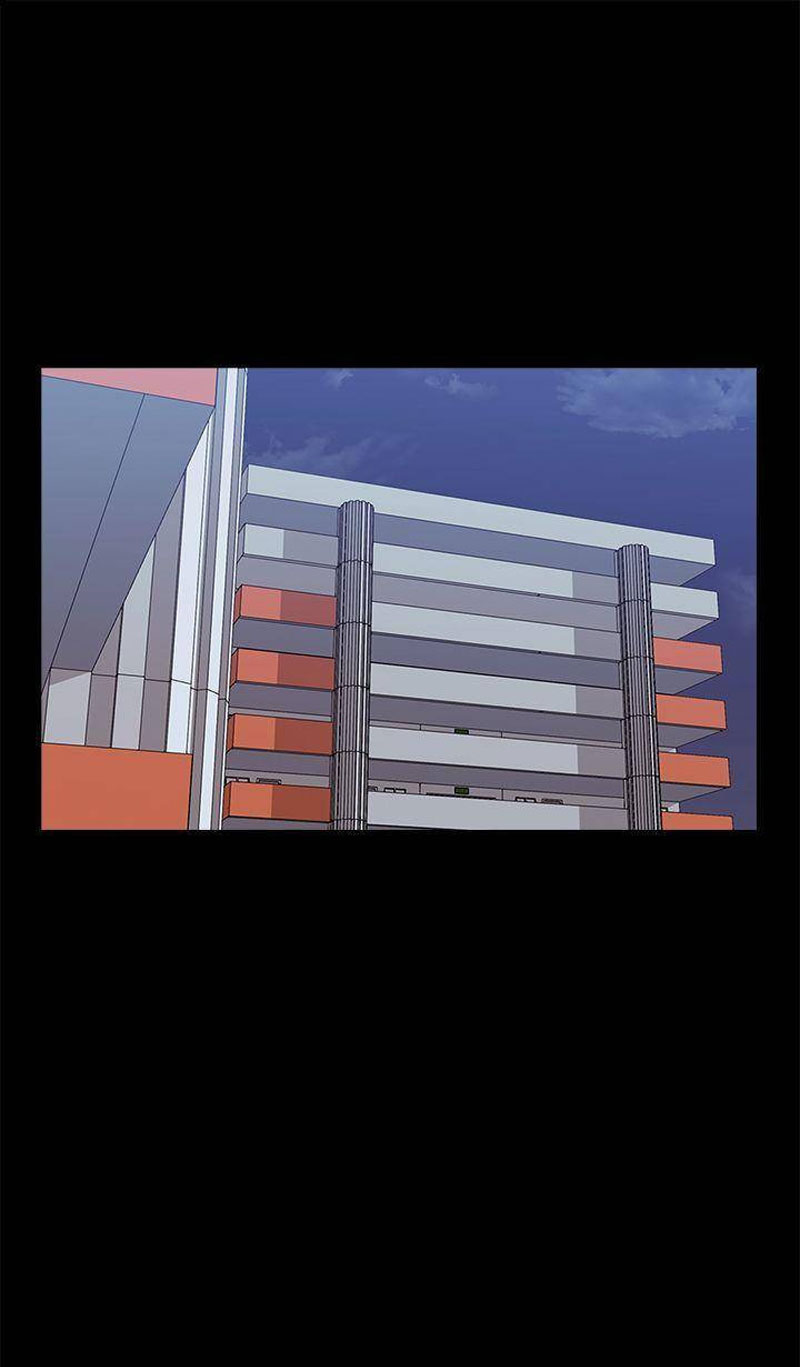 The Tutor - Chapter 15 Page 43