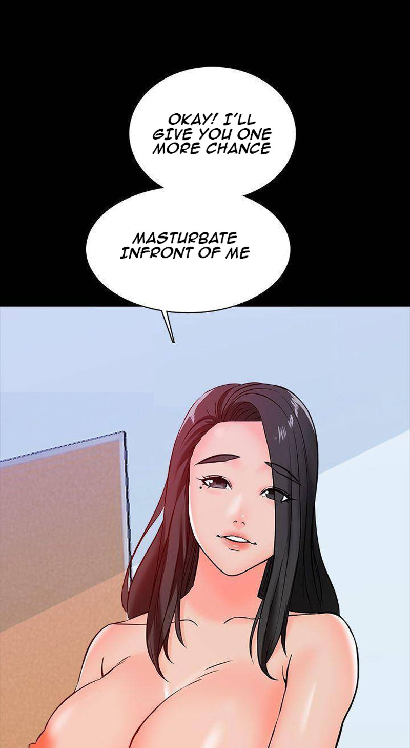 The Tutor - Chapter 16 Page 1