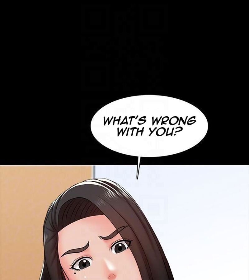 The Tutor - Chapter 16 Page 32