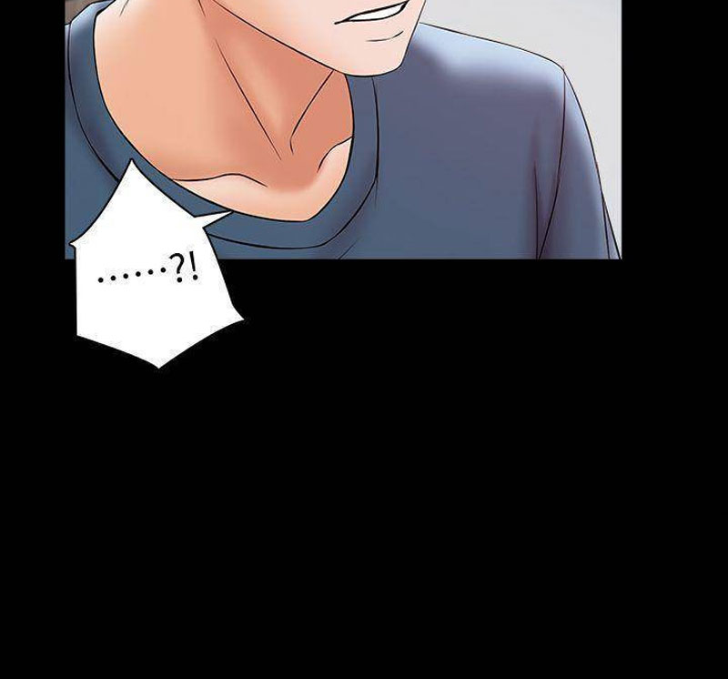 The Tutor - Chapter 17 Page 47