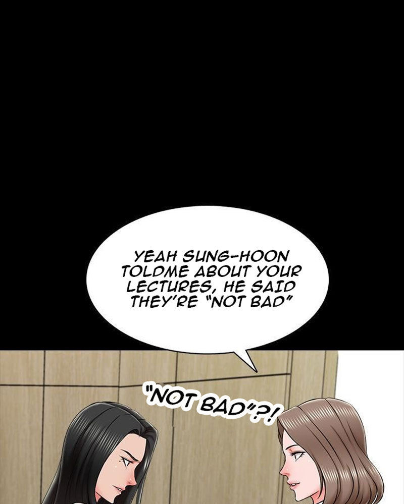 The Tutor - Chapter 21 Page 72