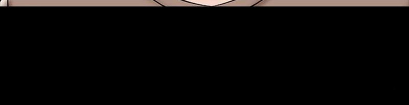 The Tutor - Chapter 22 Page 52