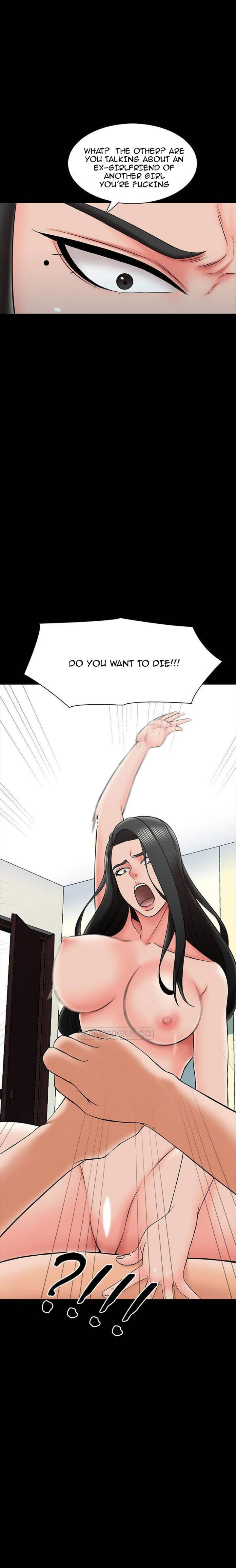 The Tutor - Chapter 25 Page 16