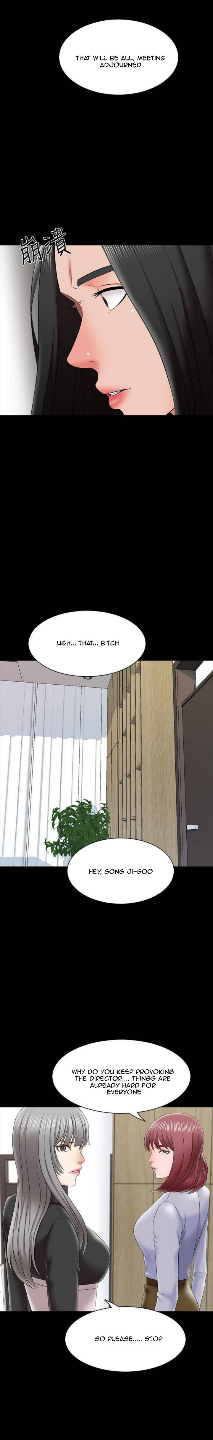 The Tutor - Chapter 26 Page 22