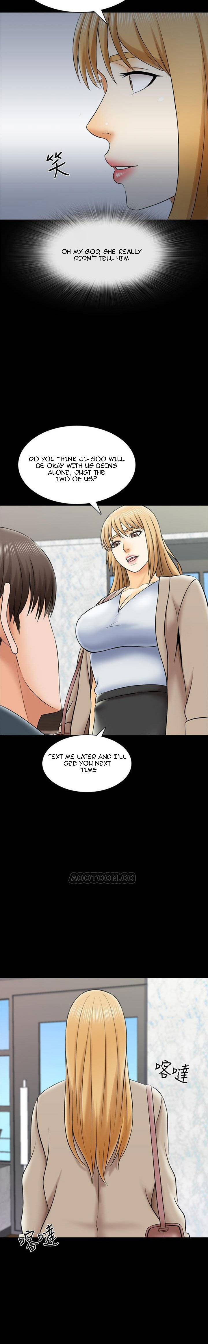 The Tutor - Chapter 29 Page 20
