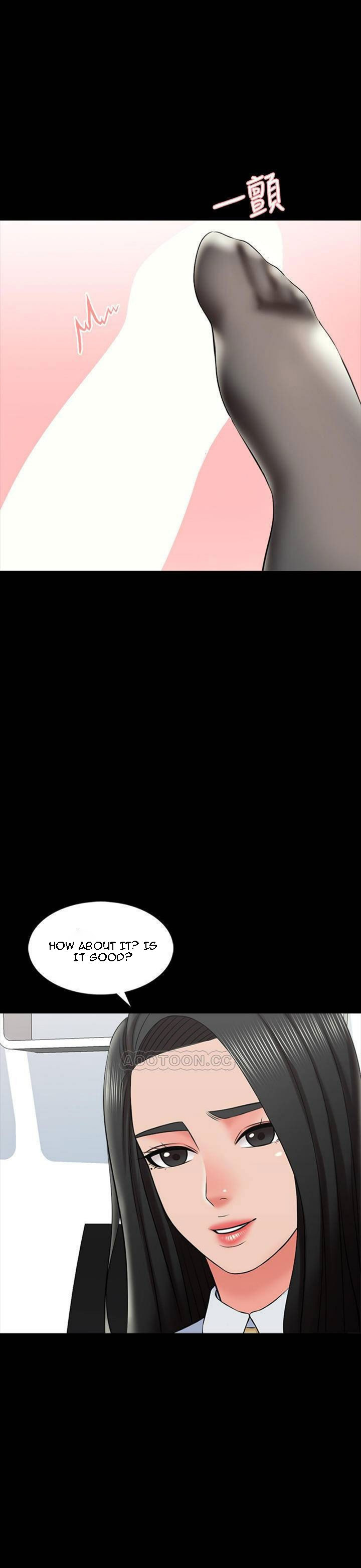 The Tutor - Chapter 29 Page 26