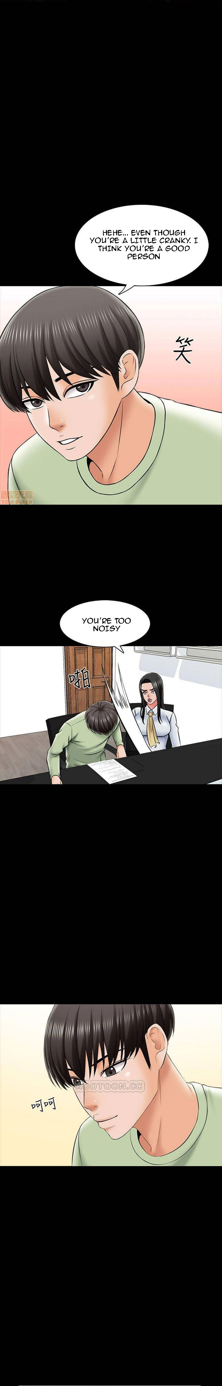 The Tutor - Chapter 29 Page 9