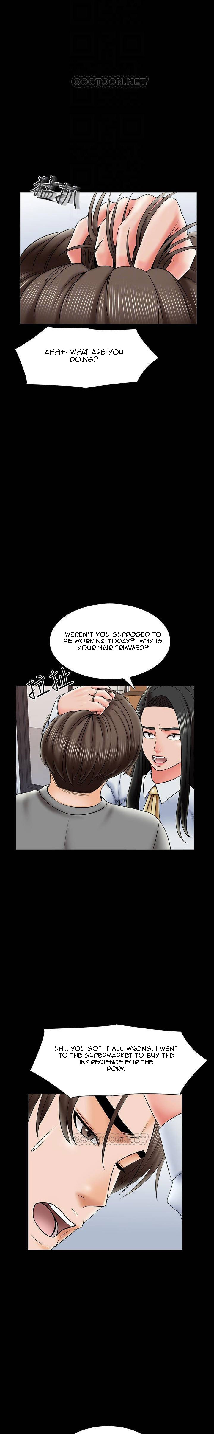 The Tutor - Chapter 31 Page 10