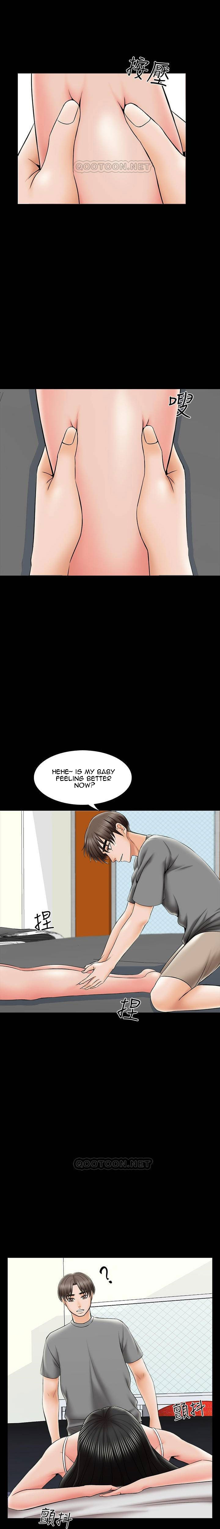 The Tutor - Chapter 31 Page 18