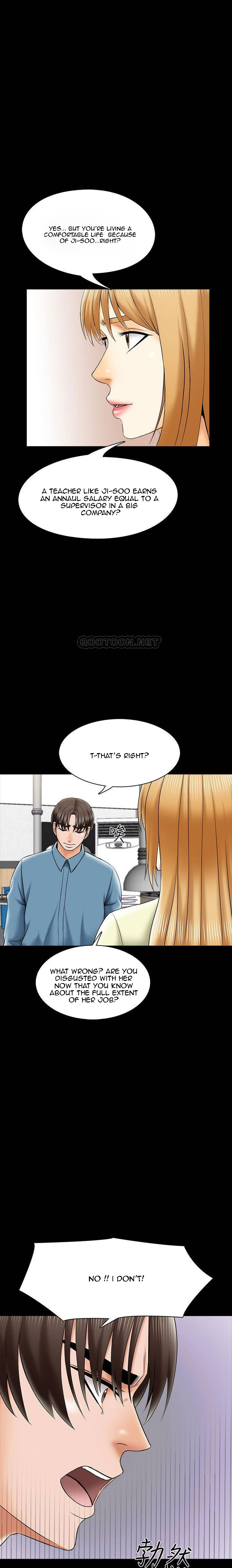 The Tutor - Chapter 32 Page 16