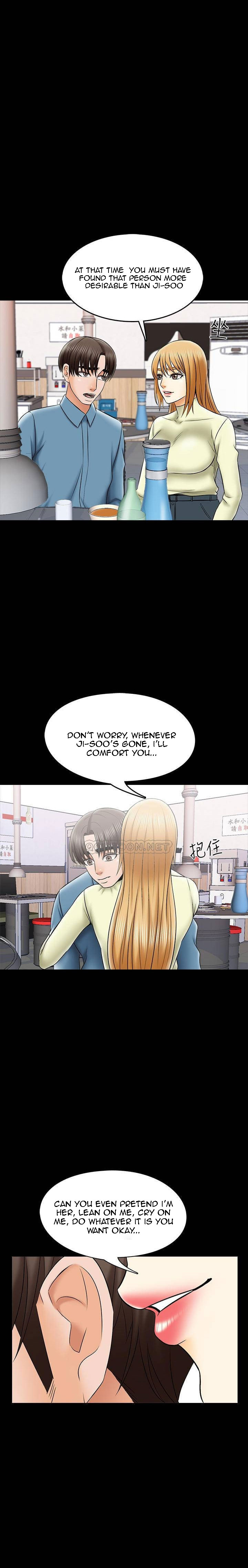 The Tutor - Chapter 32 Page 19