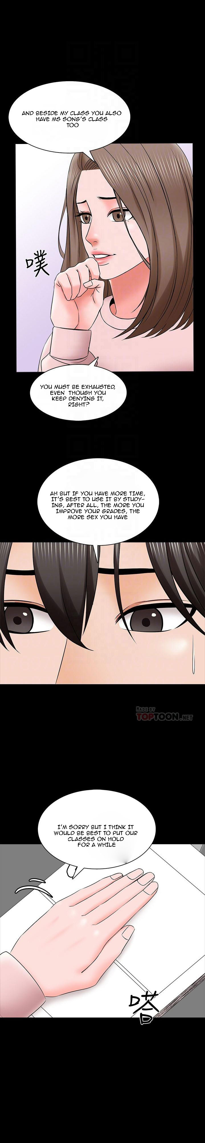 The Tutor - Chapter 35 Page 12