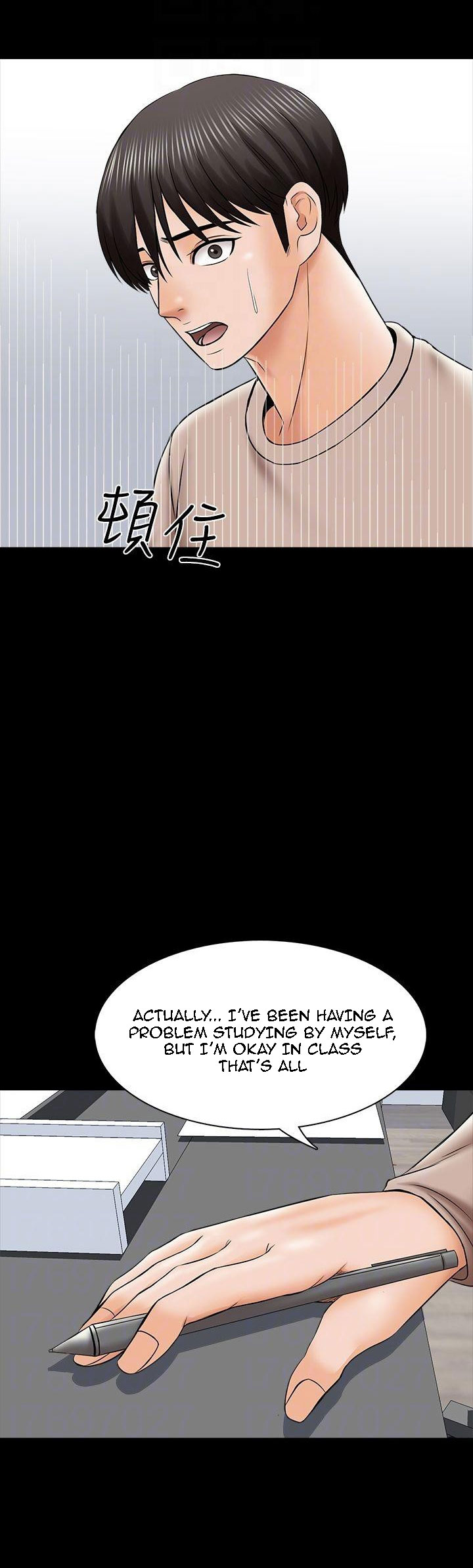 The Tutor - Chapter 35 Page 8