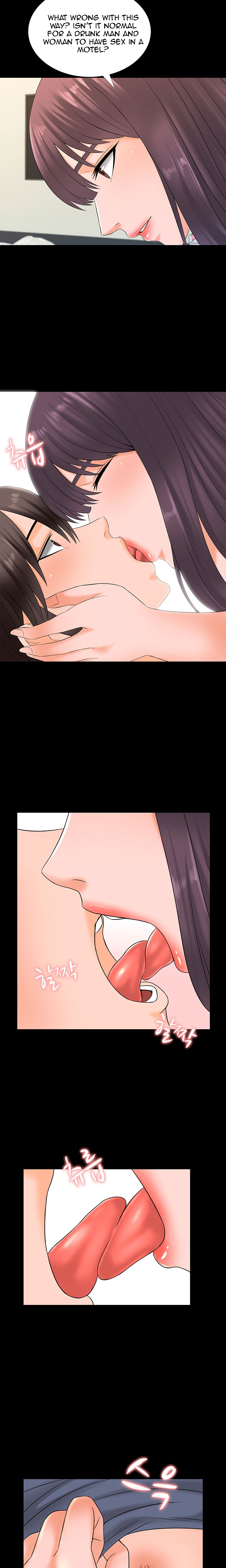 The Tutor - Chapter 38 Page 8