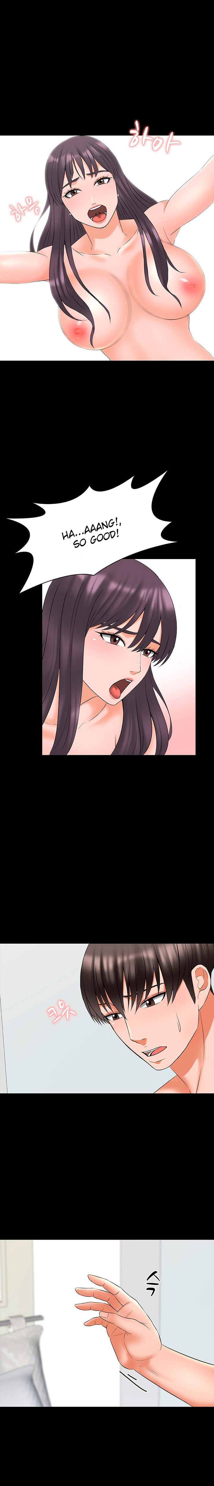 The Tutor - Chapter 39 Page 8