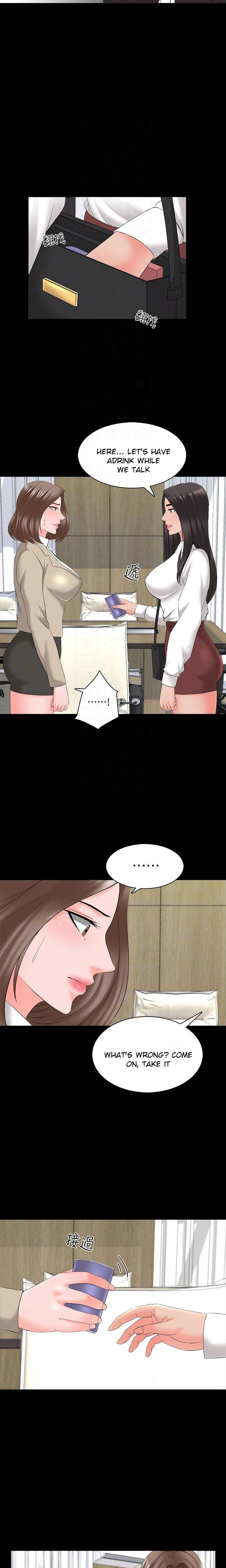 The Tutor - Chapter 40 Page 4