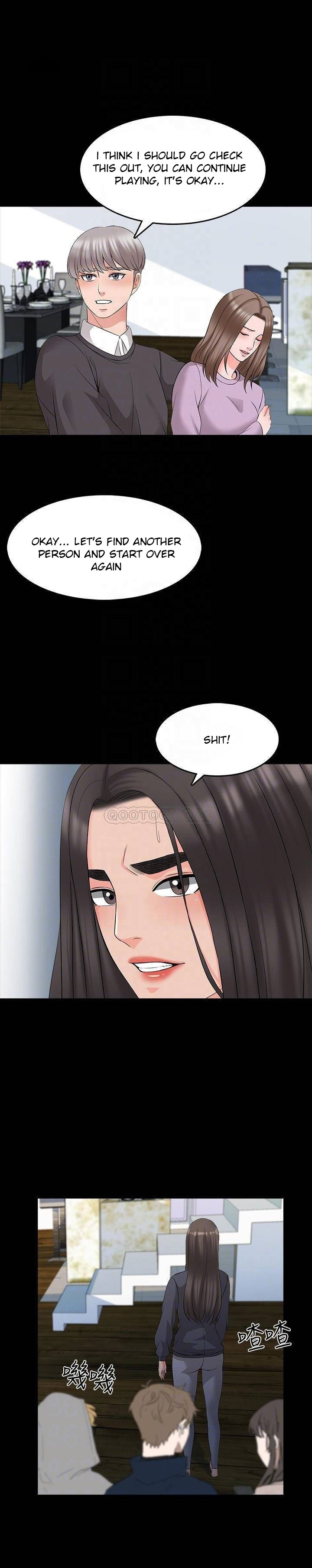 The Tutor - Chapter 41 Page 12