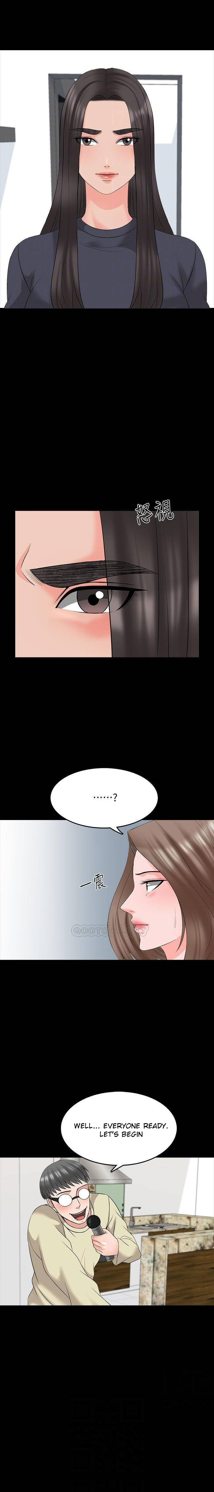 The Tutor - Chapter 41 Page 9