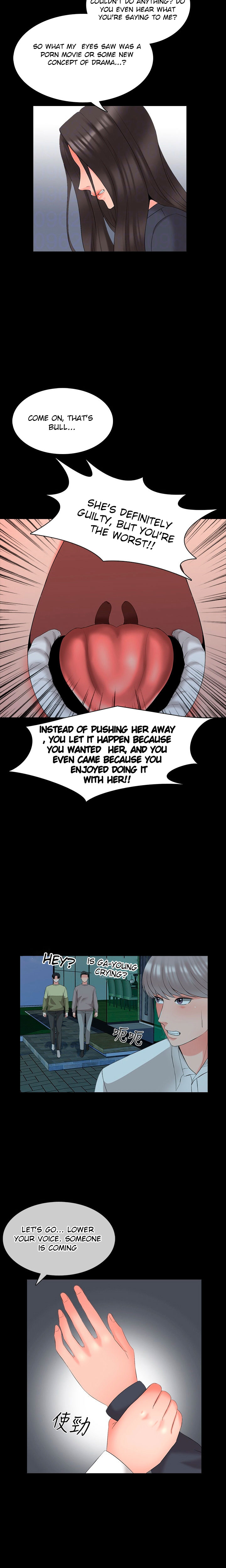 The Tutor - Chapter 43 Page 8
