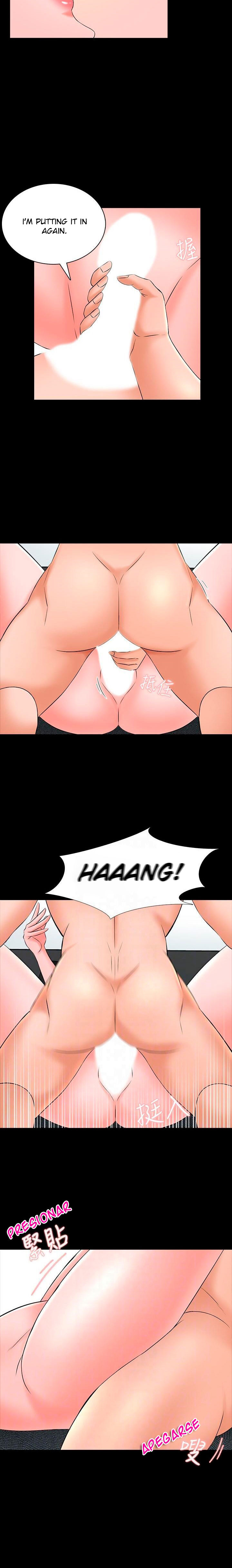 The Tutor - Chapter 46 Page 6