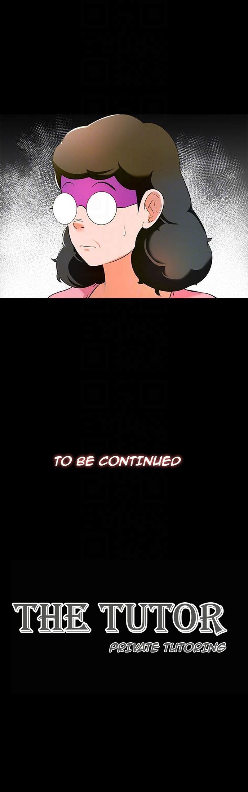 The Tutor - Chapter 8 Page 3