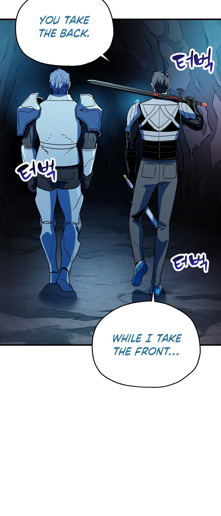The Player That Can’t Level Up - Chapter 101 Page 12
