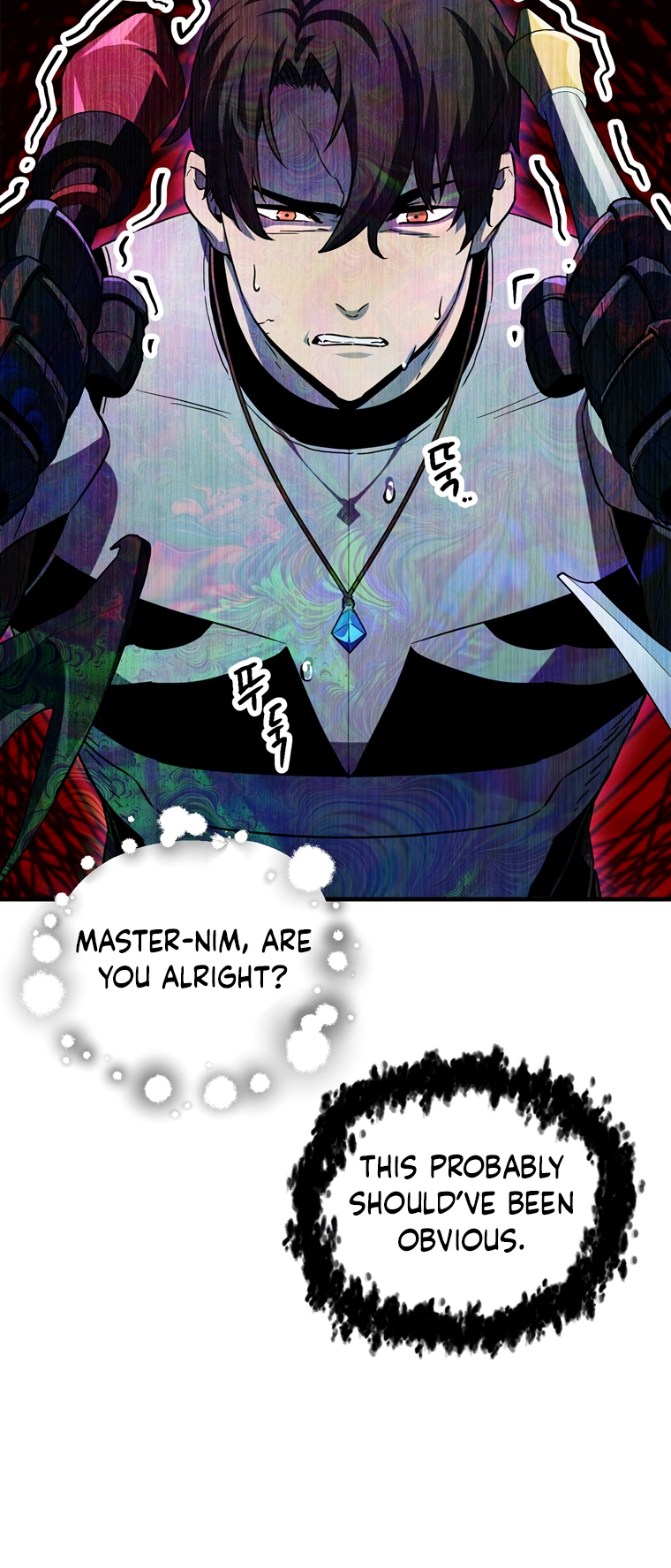 The Player That Can’t Level Up - Chapter 101 Page 15
