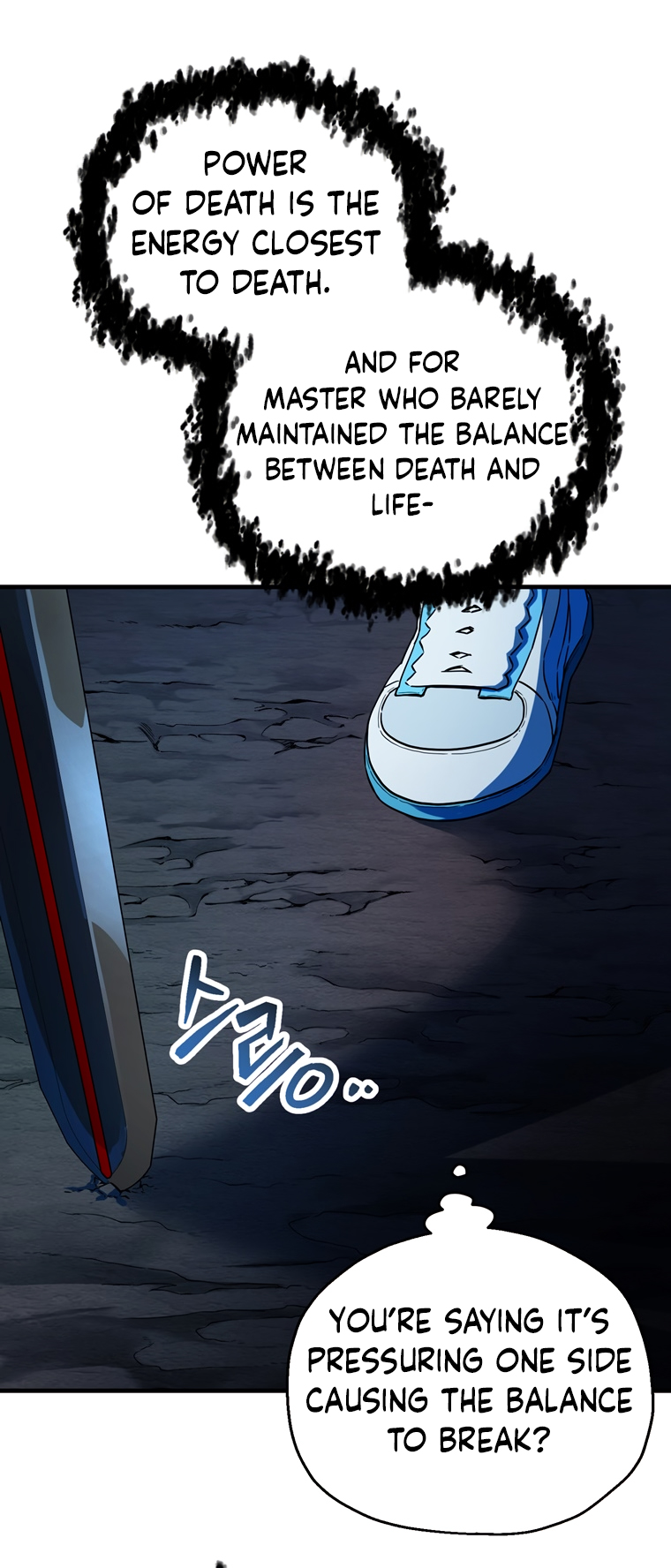 The Player That Can’t Level Up - Chapter 101 Page 16