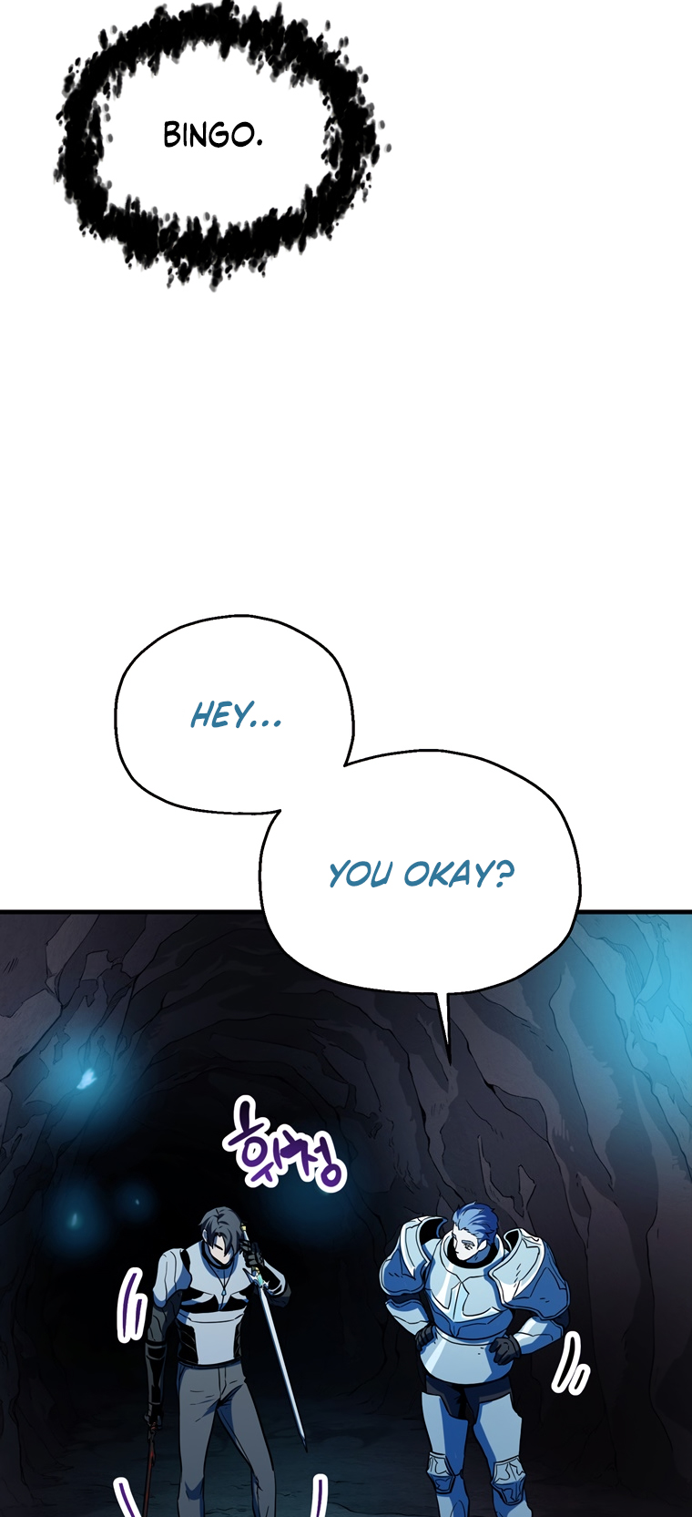 The Player That Can’t Level Up - Chapter 101 Page 17