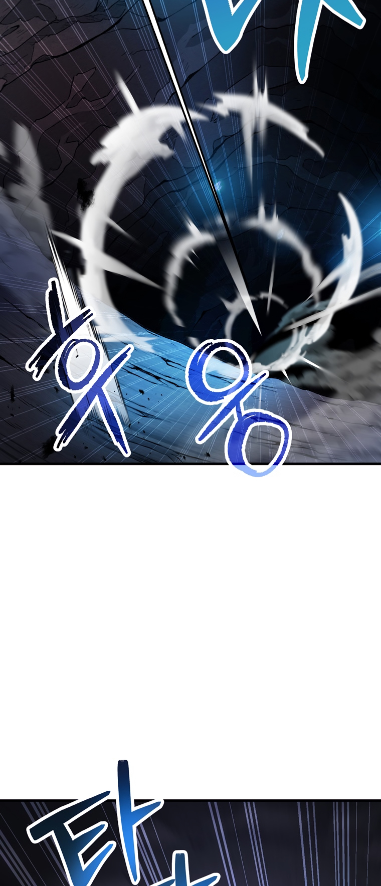 The Player That Can’t Level Up - Chapter 101 Page 48