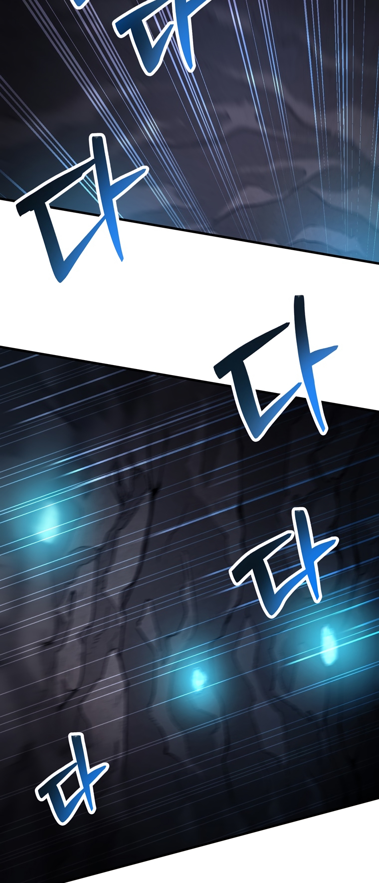 The Player That Can’t Level Up - Chapter 101 Page 49