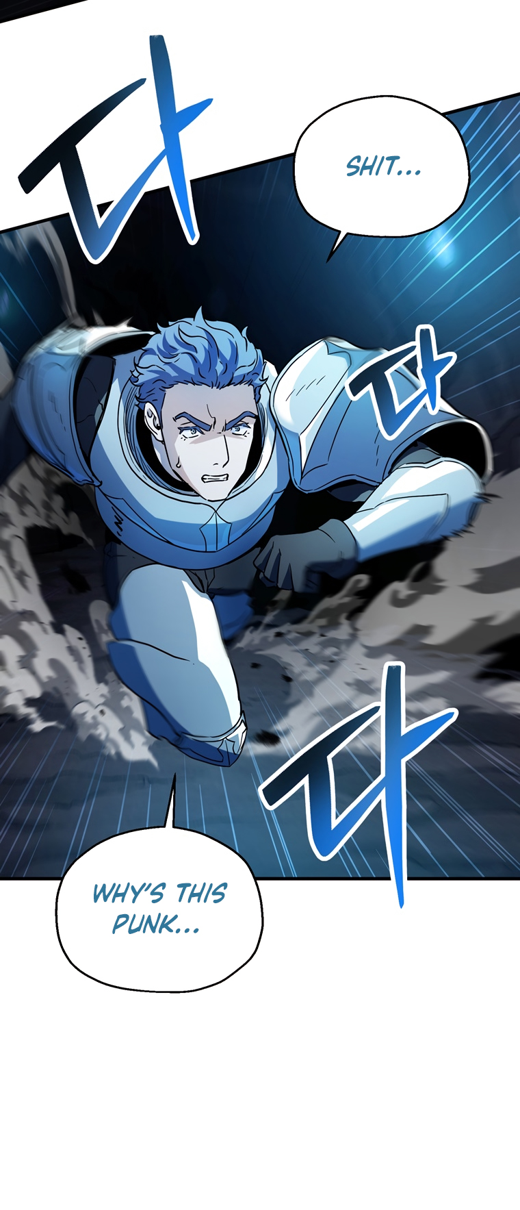The Player That Can’t Level Up - Chapter 101 Page 50