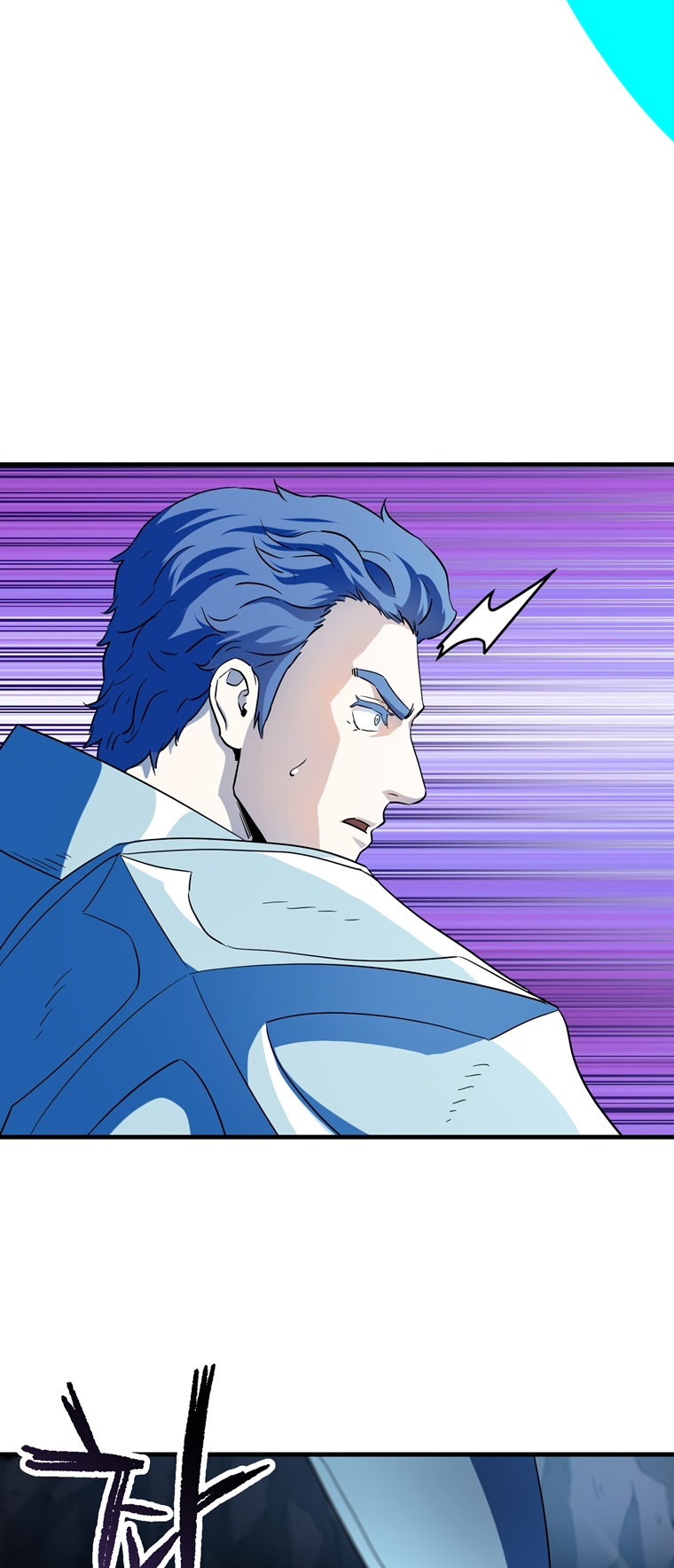 The Player That Can’t Level Up - Chapter 101 Page 52