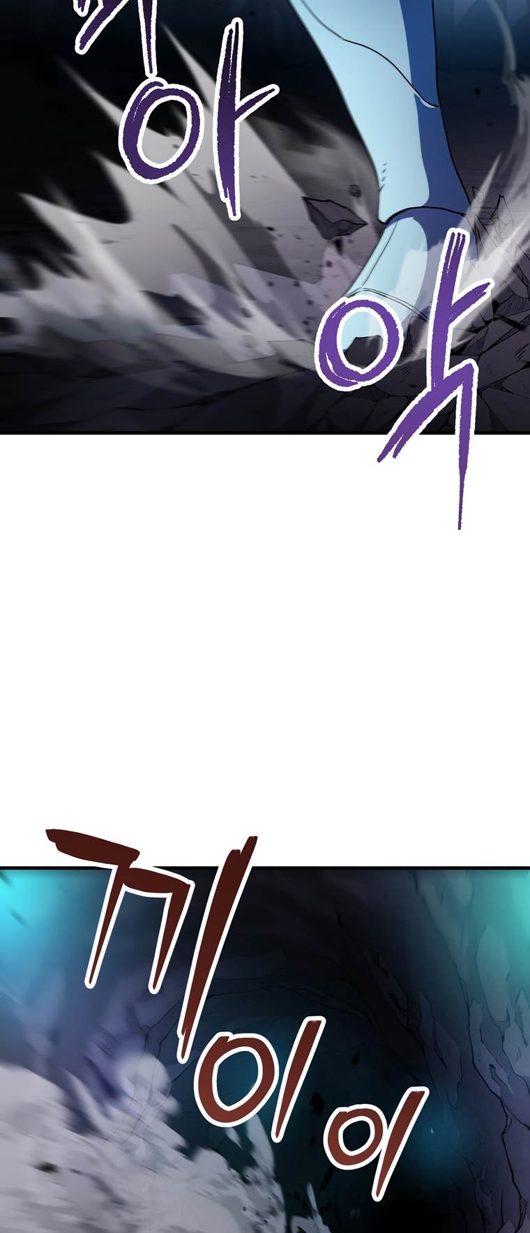The Player That Can’t Level Up - Chapter 101 Page 53