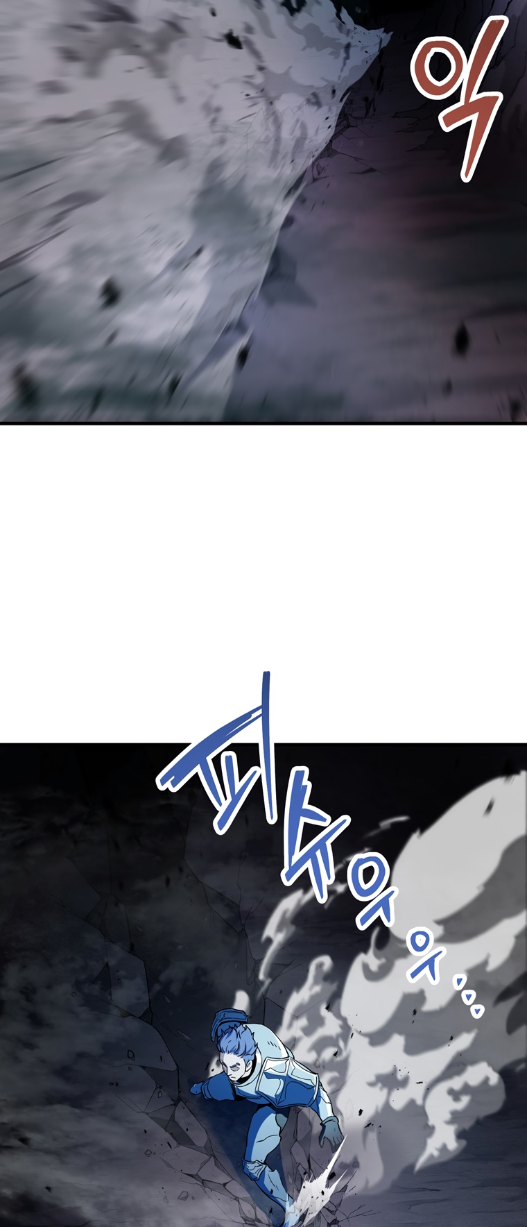 The Player That Can’t Level Up - Chapter 101 Page 54