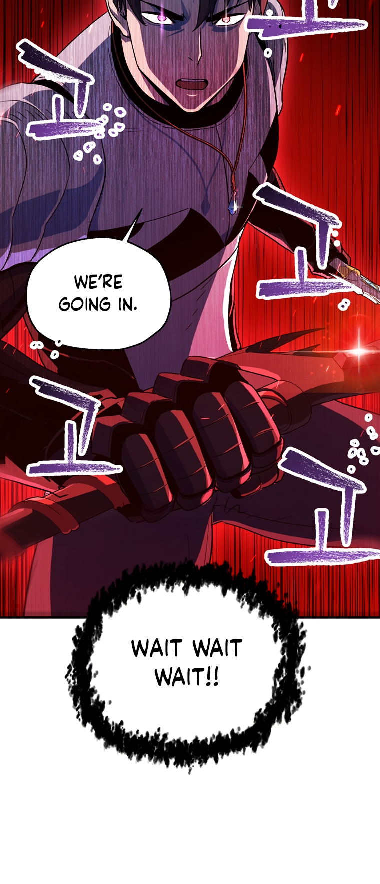 The Player That Can’t Level Up - Chapter 101 Page 61