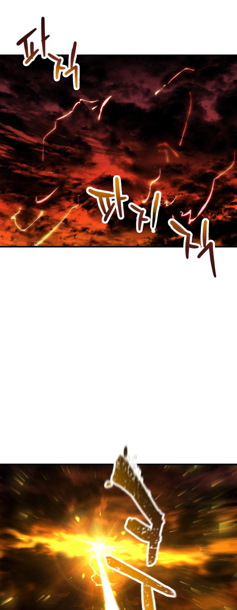 The Player That Can’t Level Up - Chapter 104 Page 3