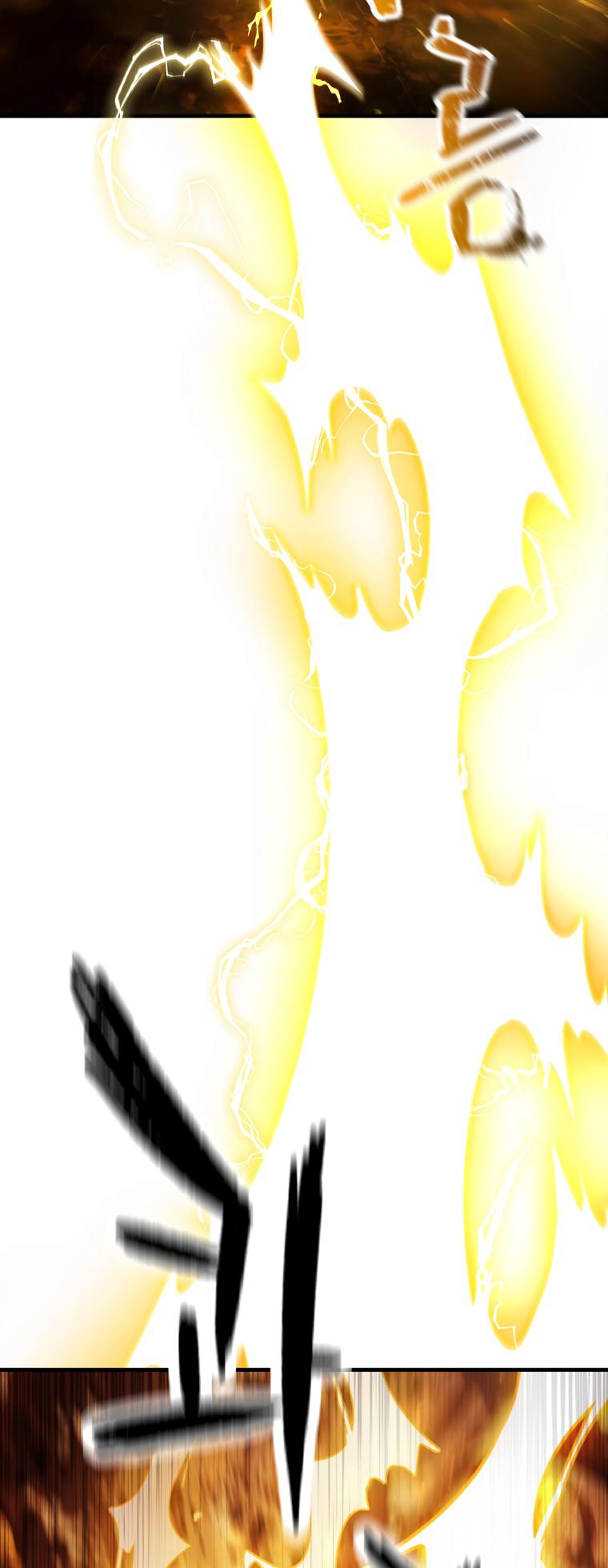 The Player That Can’t Level Up - Chapter 104 Page 4