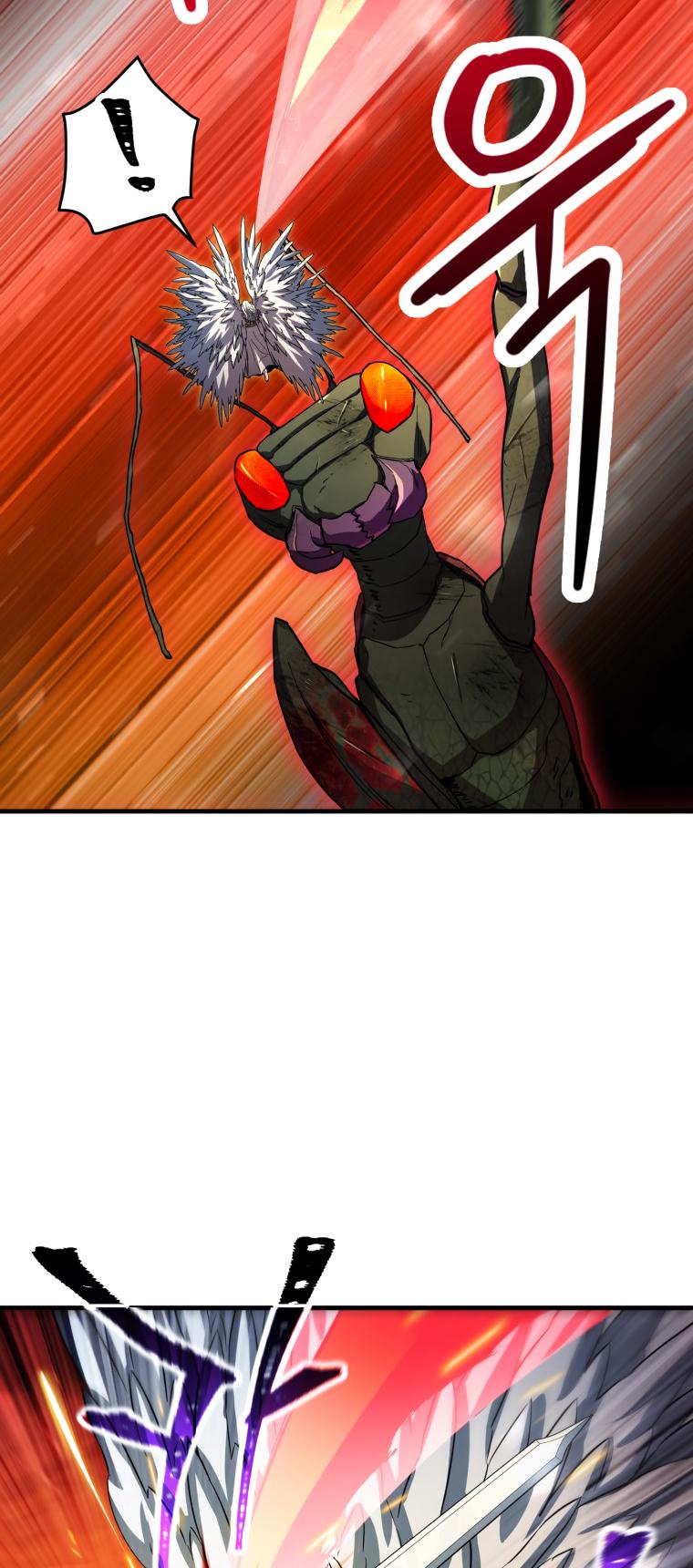 The Player That Can’t Level Up - Chapter 104 Page 43