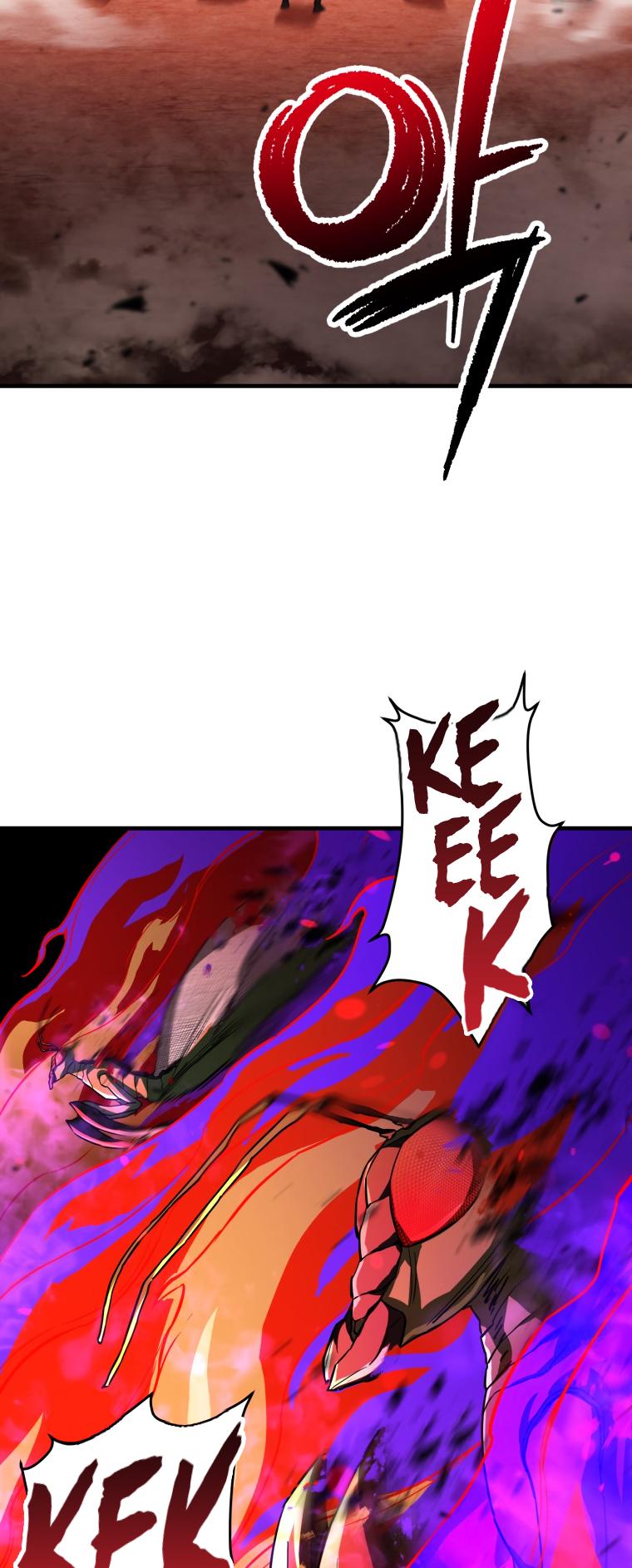 The Player That Can’t Level Up - Chapter 104 Page 56