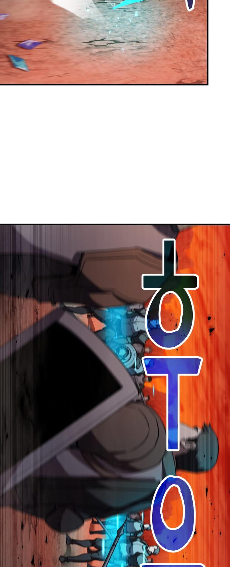 The Player That Can’t Level Up - Chapter 104 Page 64