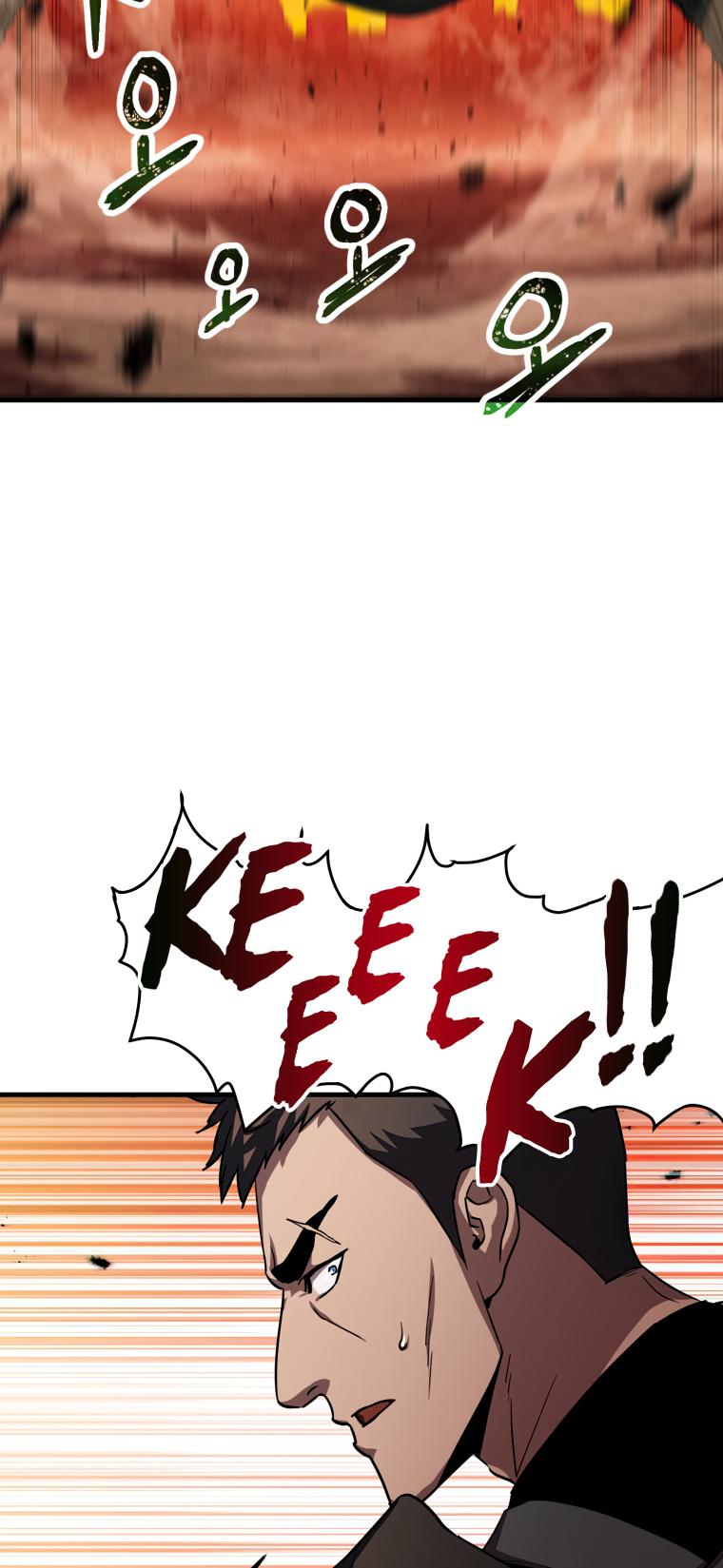 The Player That Can’t Level Up - Chapter 105 Page 15
