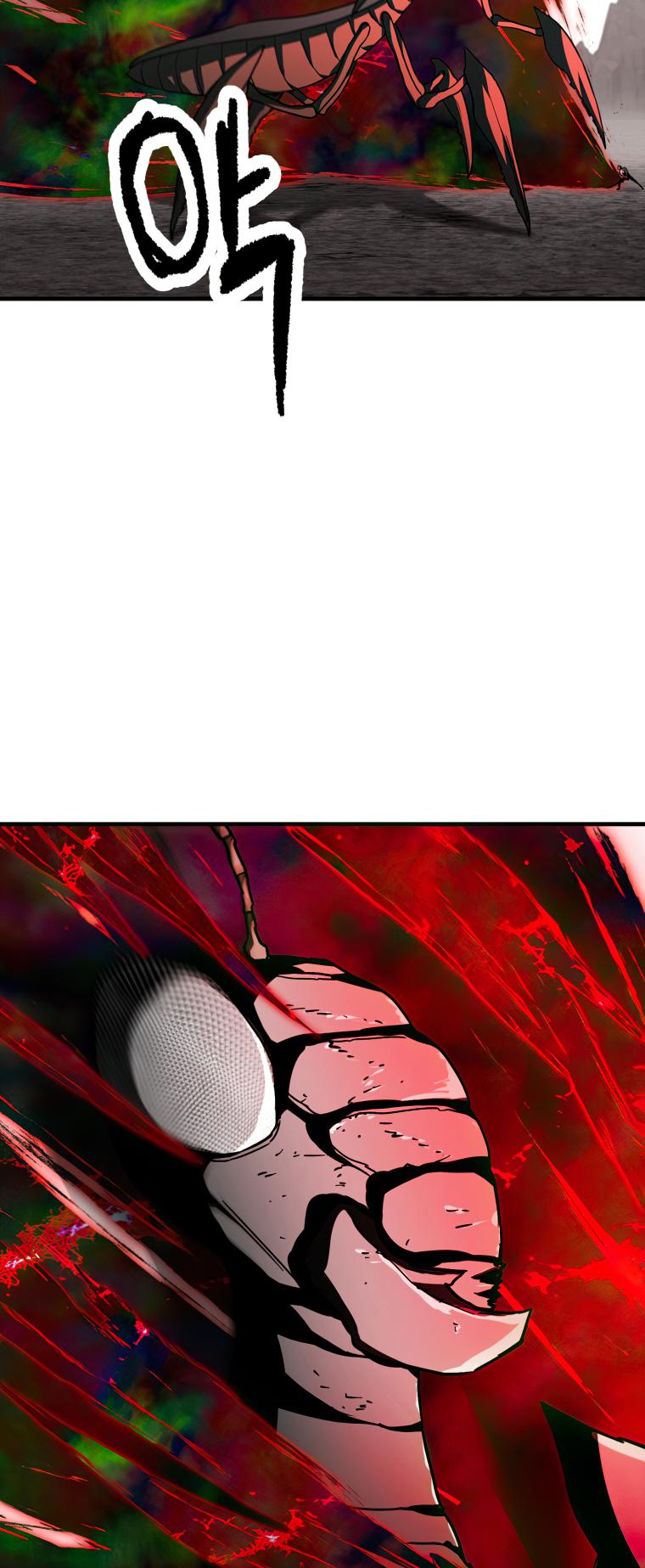 The Player That Can’t Level Up - Chapter 105 Page 33