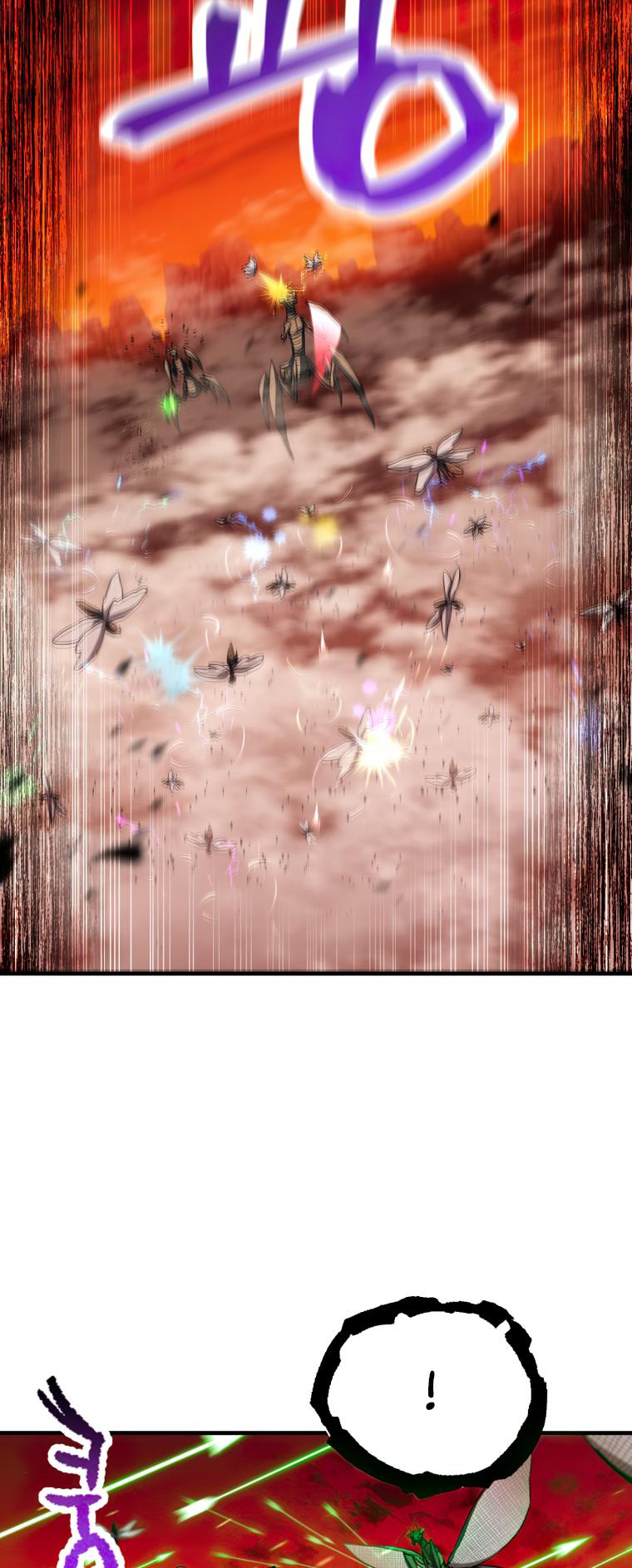The Player That Can’t Level Up - Chapter 105 Page 48
