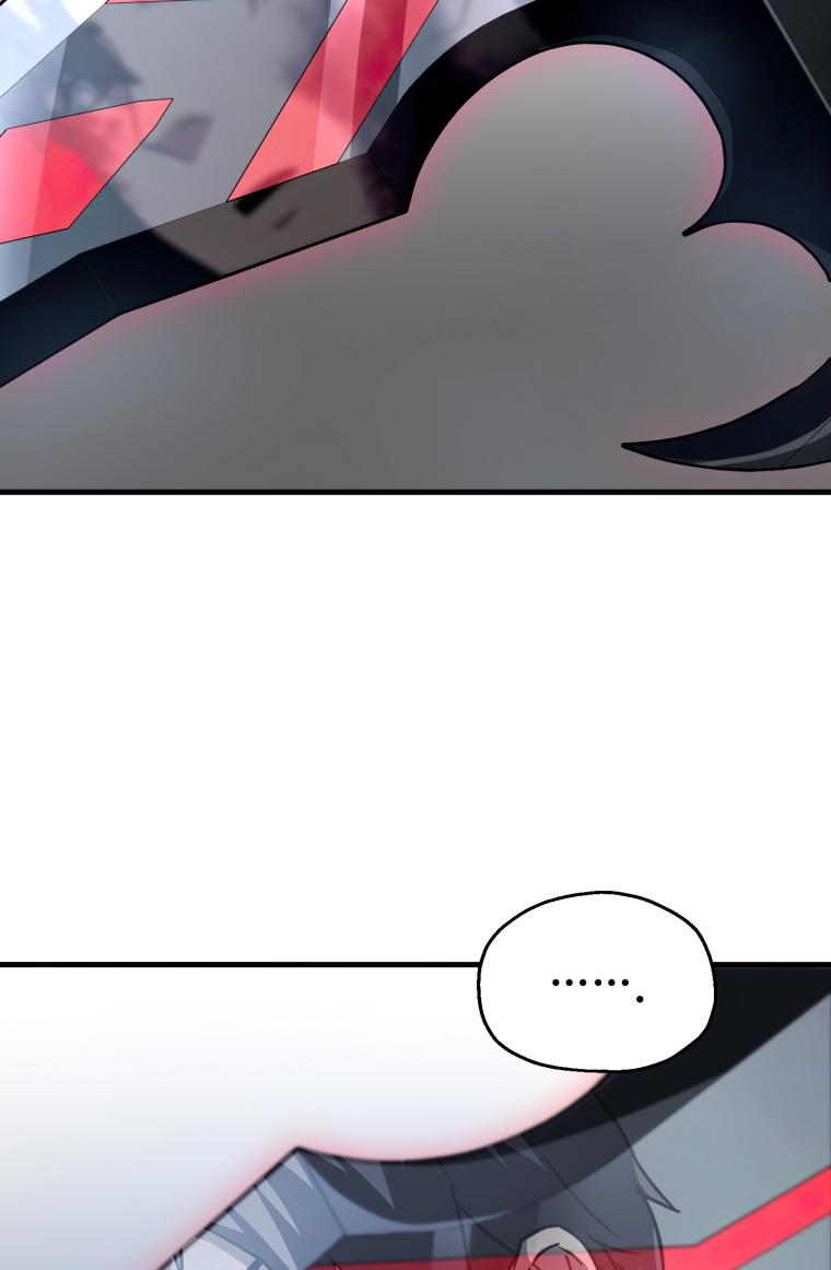 The Player That Can’t Level Up - Chapter 105 Page 72