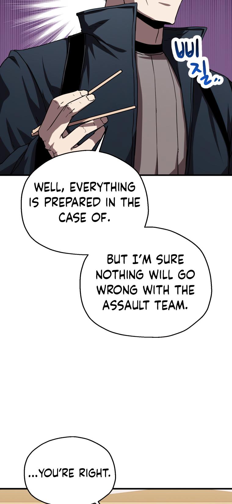 The Player That Can’t Level Up - Chapter 105 Page 8