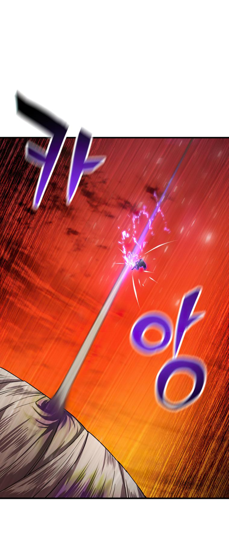 The Player That Can’t Level Up - Chapter 106 Page 17