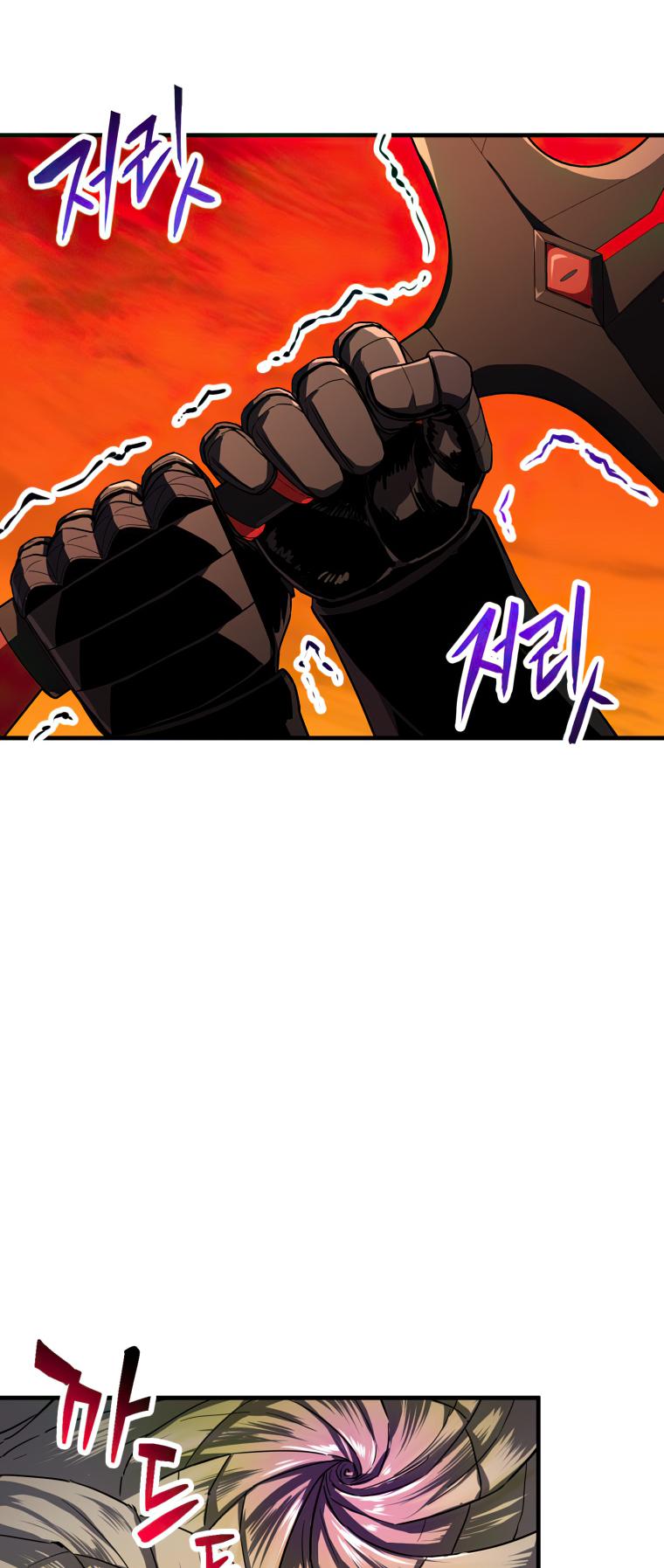 The Player That Can’t Level Up - Chapter 106 Page 20